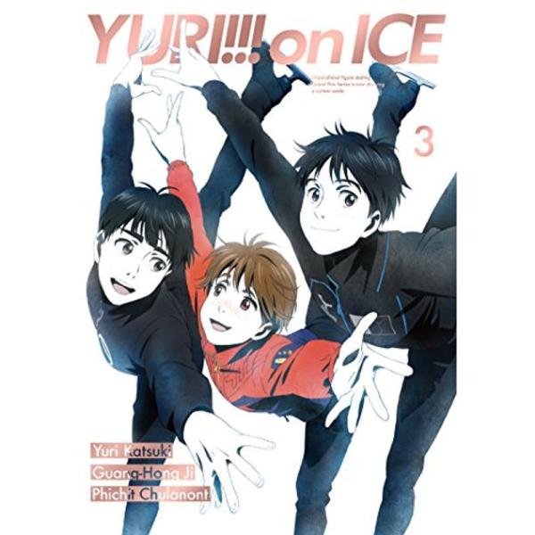 ユーリ on ICE 3 Blu-ray: 商品のタイトル【中古品】(中古品)＝使用済み中古品です。画像の商品はサンプル画像です。実際に届く商品と異なりますのでご了承下さいませ。※中古品のため、商品のコンディション、ケース、説明書等の付属品...