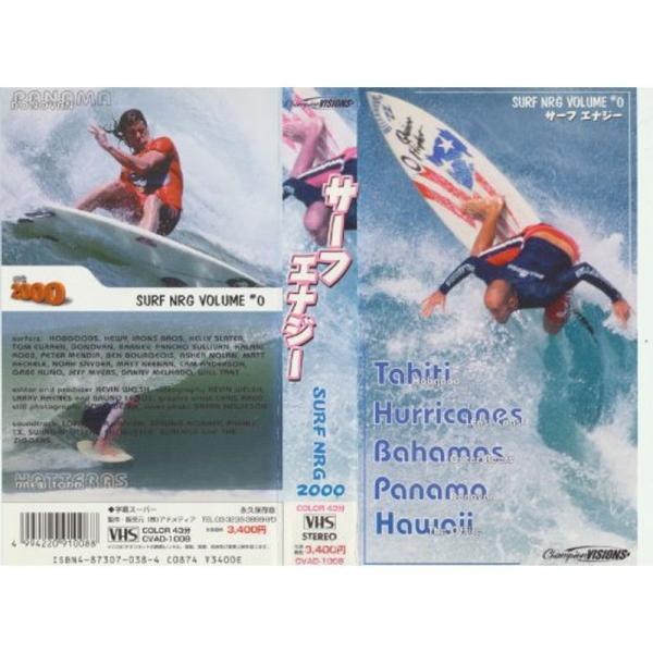 サーフィンエナジー VHS: 商品のタイトル【中古品】(中古品)＝使用済み中古品です。画像の商品はサンプル画像です。実際に届く商品と異なりますのでご了承下さいませ。※中古品のため、商品のコンディション、ケース、説明書等の付属品の有無について...