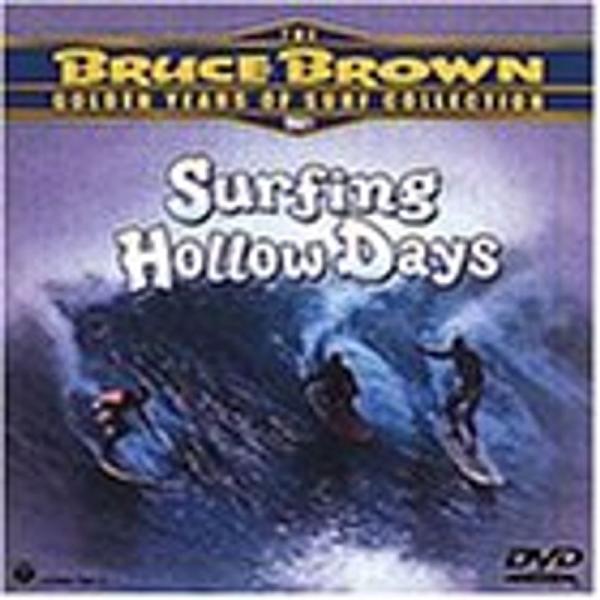 サーフィン・ハロー DVD: 商品のタイトル【中古品】(中古品)＝使用済み中古品です。画像の商品はサンプル画像です。実際に届く商品と異なりますのでご了承下さいませ。※中古品のため、商品のコンディション、ケース、説明書等の付属品の有無について...