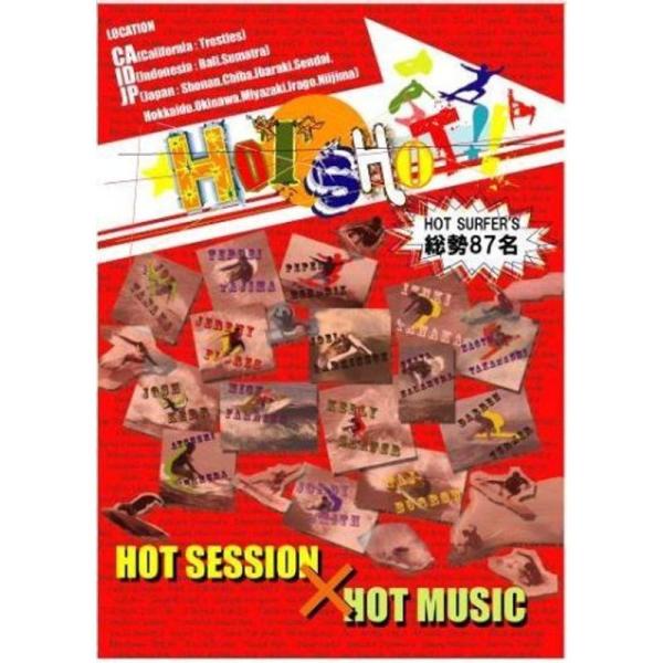 サーフィンDVD::「HOTSHOT(ホットショット)」ケリースレーター/ミックファニング/田中樹/田嶋鉄平/坂口憲二/真木蔵人: 商品のタイトル【中古品】(中古品)＝使用済み中古品です。画像の商品はサンプル画像です。実際に届く商品と異なり...