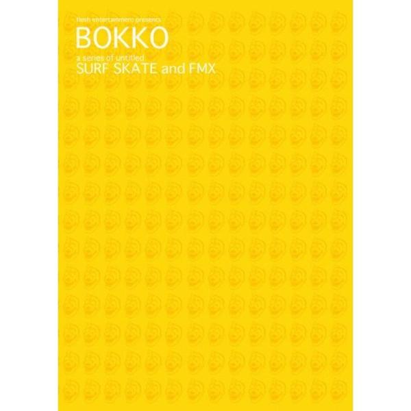 BOKKO DVD: 商品のタイトル【中古品】(中古品)＝使用済み中古品です。画像の商品はサンプル画像です。実際に届く商品と異なりますのでご了承下さいませ。※中古品のため、商品のコンディション、ケース、説明書等の付属品の有無については入荷の...