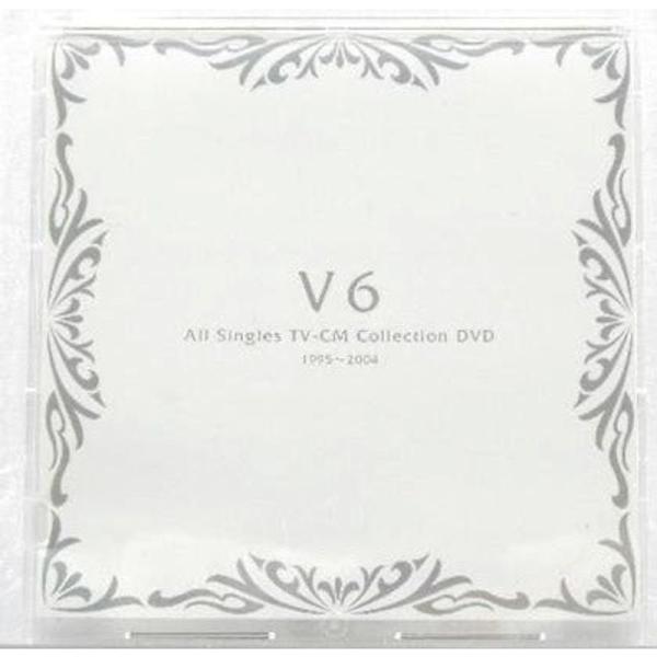 V6 All Singles TV - CM Collection DVD 1995~2004 非売品: 商品のタイトル【中古品】(中古品)＝使用済み中古品です。画像の商品はサンプル画像です。実際に届く商品と異なりますのでご了承下さいませ。...