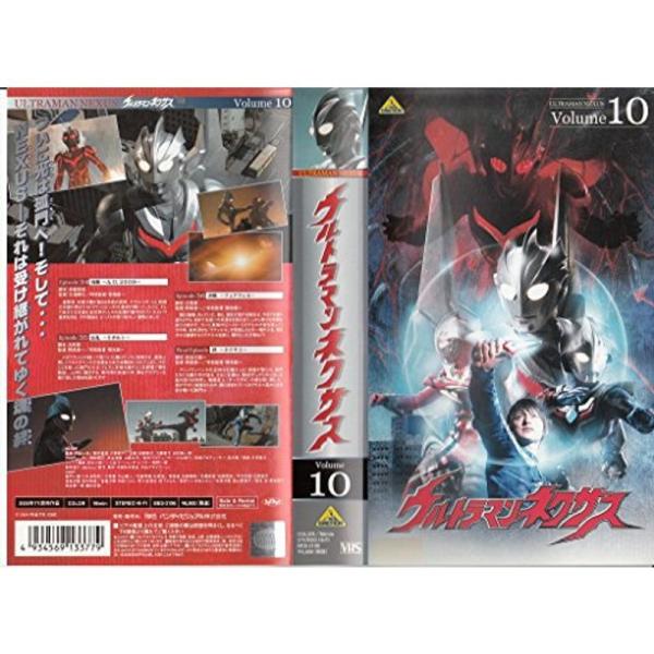 ウルトラマンネクサス DVD 全10巻セット セル版 美品 Amazon.co.jp: ウルトラマンネクサス Volume 10 [DVD] : 川久保拓司