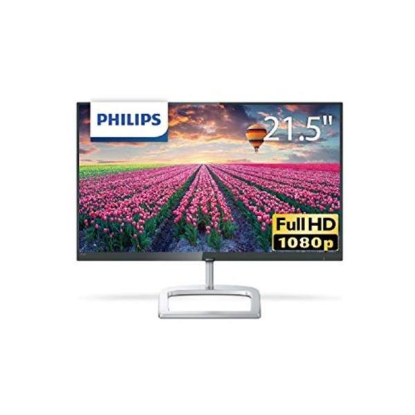 中古美品 フィリップス 226E9QDSB/11 21.5型ワイド液晶 フィリップス 21．5型ワイド液晶ディスプレイ 226E9QDSB/11