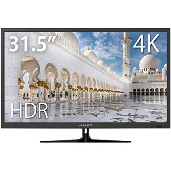 JAPANNEXT PCモニター JN-315V4KHDR-J ブラック ［31.5型 /ワイド /4K