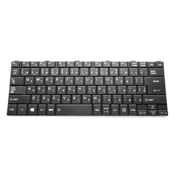 IDVL東芝 Satellite Pro A50-A キーボード 日本語配列 ノートPC用