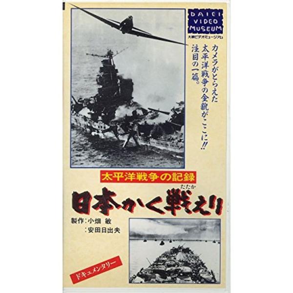 scarlet2021_20220213105616-00748