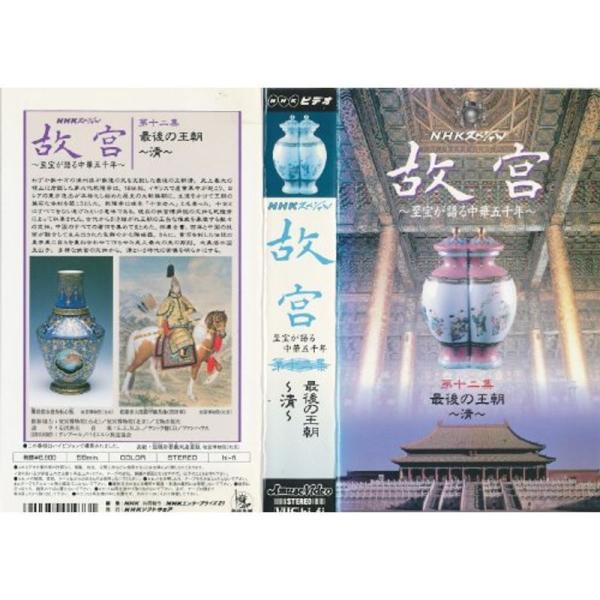 scarlet2021_20220213105616-00844