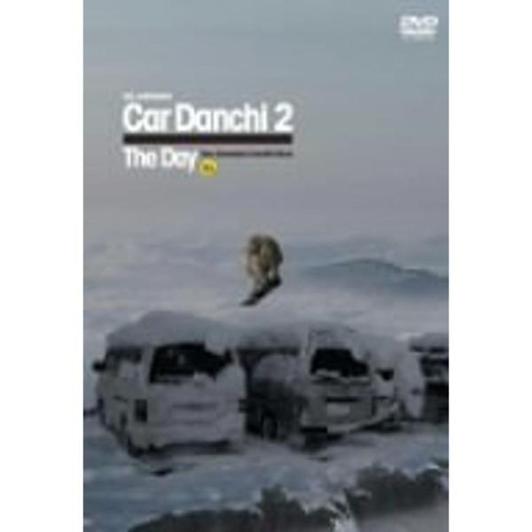 Car Danchi「車団地」2 The Day DVD: 商品のタイトル【中古品】(中古品)＝使用済み中古品です。画像の商品はサンプル画像です。実際に届く商品と異なりますのでご了承下さいませ。※中古品のため、商品のコンディション、ケース、...