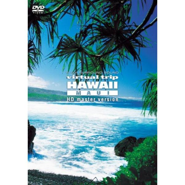 virtual trip HAWAII MAUI HD master version低価格 DVD: 商品のタイトル【中古品】(中古品)＝使用済み中古品です。画像の商品はサンプル画像です。実際に届く商品と異なりますのでご了承下さいませ。※中...