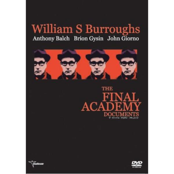 ザ・ファイナル・アカデミー・ドキュメンツ DVD: 商品のタイトル【中古品】(中古品)＝使用済み中古品です。画像の商品はサンプル画像です。実際に届く商品と異なりますのでご了承下さいませ。※中古品のため、商品のコンディション、ケース、説明書等...