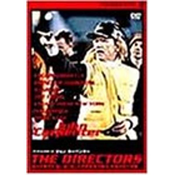 ザ・ディレクターズ ジョン・カーペンター DVD: 商品のタイトル【中古品】(中古品)＝使用済み中古品です。画像の商品はサンプル画像です。実際に届く商品と異なりますのでご了承下さいませ。※中古品のため、商品のコンディション、ケース、説明書等...