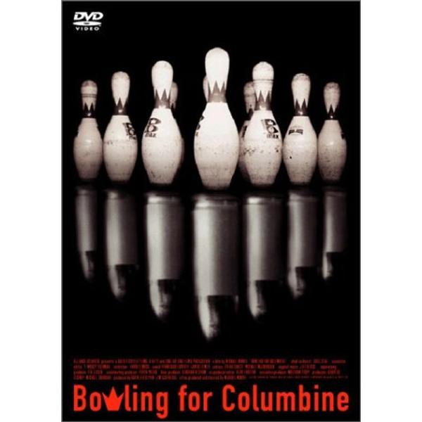 ボウリング・フォー・コロンバイン DVD: 商品のタイトル【中古品】(中古品)＝使用済み中古品です。画像の商品はサンプル画像です。実際に届く商品と異なりますのでご了承下さいませ。※中古品のため、商品のコンディション、ケース、説明書等の付属品...