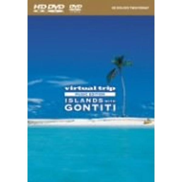 virtual trip MUSIC EDITION ISLANDS wtih GONTITI (HD-DVD) HD DVD: 商品のタイトル【中古品】(中古品)＝使用済み中古品です。画像の商品はサンプル画像です。実際に届く商品と異なりま...