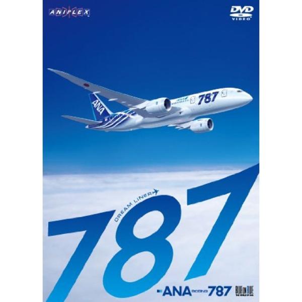 ANA BOEING 787 DVD: 商品のタイトル【中古品】(中古品)＝使用済み中古品です。画像の商品はサンプル画像です。実際に届く商品と異なりますのでご了承下さいませ。※中古品のため、商品のコンディション、ケース、説明書等の付属品の有...