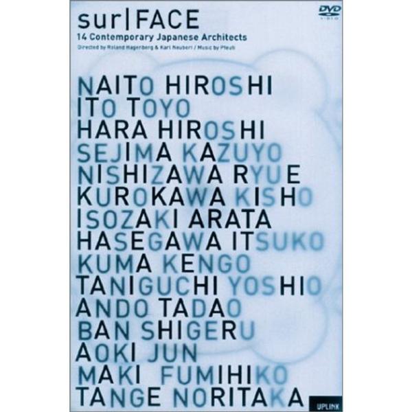 sur / FACE 14人の現代建築家たち DVD: 商品のタイトル【中古品】(中古品)＝使用済み中古品です。画像の商品はサンプル画像です。実際に届く商品と異なりますのでご了承下さいませ。※中古品のため、商品のコンディション、ケース、説明...