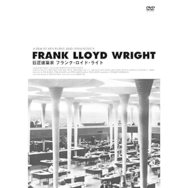 フランク・ロイド・ライト DVD: 商品のタイトル【中古品】(中古品)＝使用済み中古品です。画像の商品はサンプル画像です。実際に届く商品と異なりますのでご了承下さいませ。※中古品のため、商品のコンディション、ケース、説明書等の付属品の有無に...