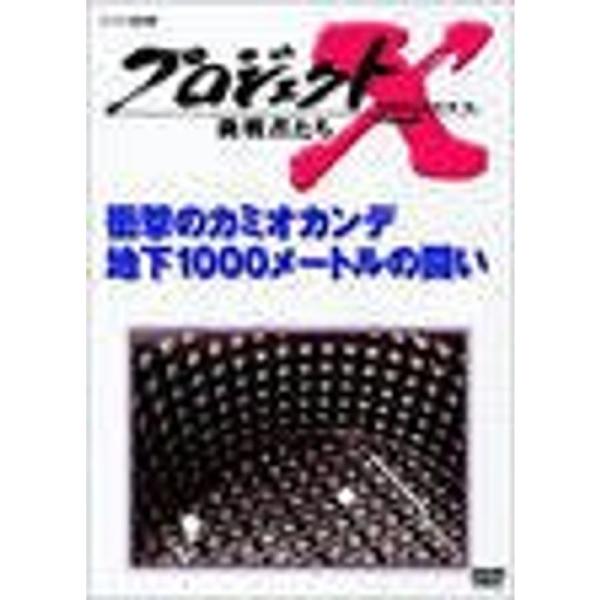 scarlet2021_20220213113850-01960