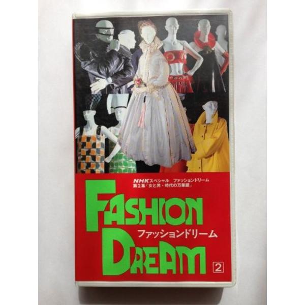 scarlet2021_20220213120306-00075