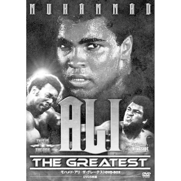 モハメド・アリ ザ・グレーテスト DVD-BOX : スカーレット2021 - 通販