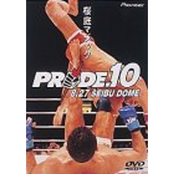 ♦︎新品DVD♦︎PRIDE.10 西武ドーム PRIDE.10 西武ドーム DVD : スカーレット2021 - 通販 - Yahoo!ショッピング