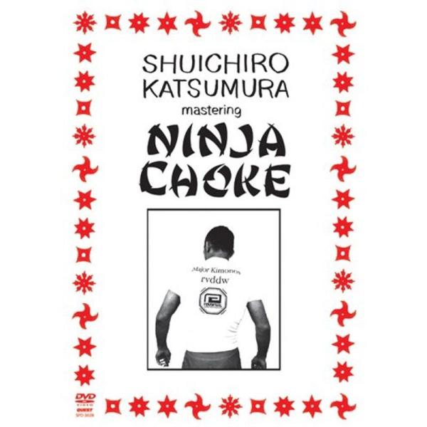 勝村周一朗 ニンジャチョーク DVD
