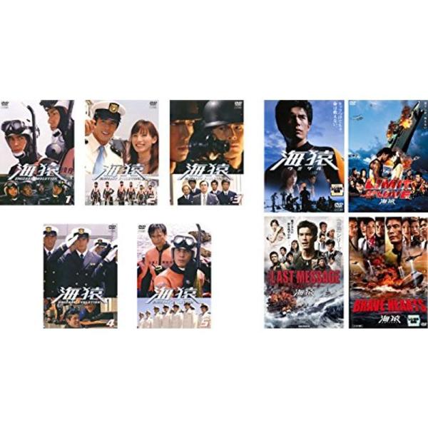 海猿 UMIZARU EVOLUTION 全5巻 + 映画 海猿、LIMIT OF LOVE、THE LAST MESSAGE、BRAVE