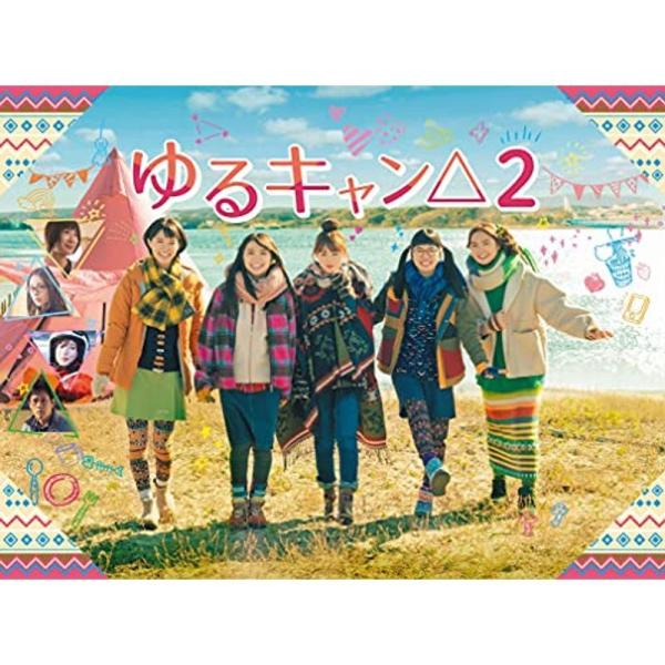 ゆるキャン△ １期+２期+スペシャル DVD 全7巻セット　レンタル落ち ゆるキャン△ 1期+2期+スペシャル DVD全7巻セット レンタル