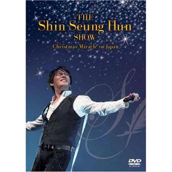 THE Shin Seung Hun SHOW-Christmas Miracle in Japan DVD