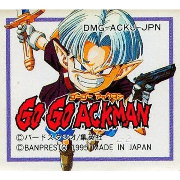 GO GO ACKMAN