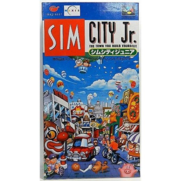シムシティJr.
