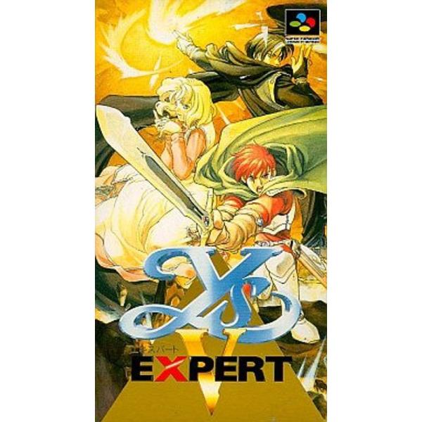イース5 エキスパート scarlet2021_20220218042201-00231