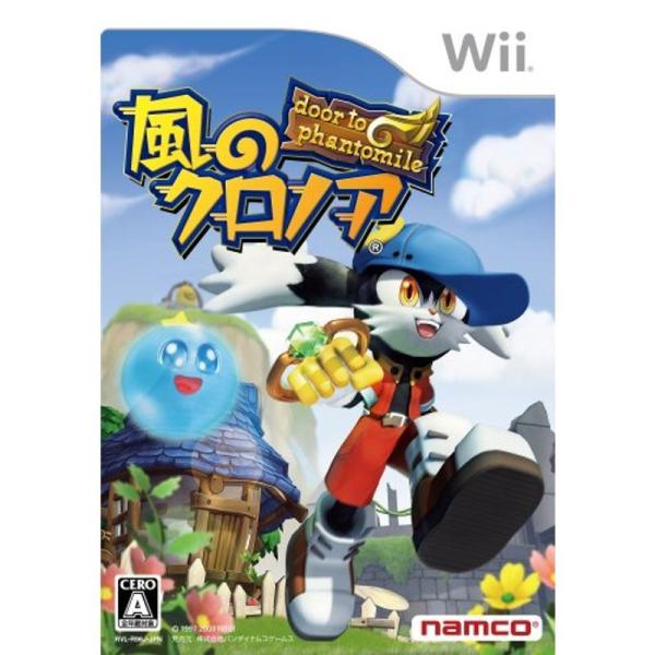 風のクロノア door to phantomile - Wii
