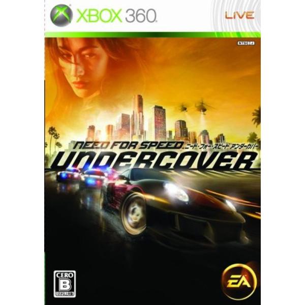 ニード・フォー・スピード アンダーカバー - Xbox360