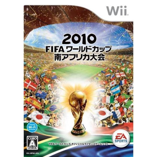 2010 FIFA ワールドカップ 南アフリカ大会 - Wii 2010 FIFA World Cup South Africa (Nintendo Wii, 2010) for