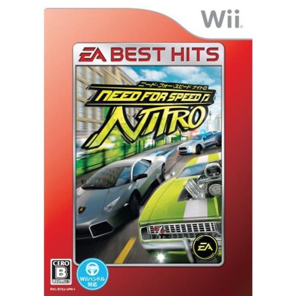 <EA BEST HITS>ニード・フォー・スピード ナイトロ - Wii