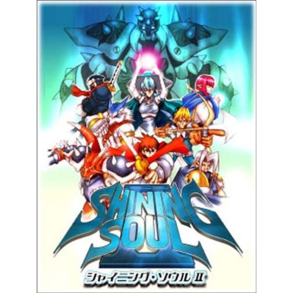 ラストセール❤シャイニングソウルII scarlet2021_20220218042201-01776