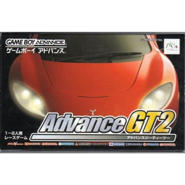 gba アドバンスGT2 Advance GT2 GT 2 Nintendo Gameboy Advance GBA Cartridge