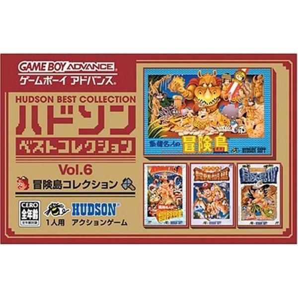 新品未使用　ハドソンベストコレクション Vol.6 冒険島コレクション ハドソンベストコレクション VOL.6 冒険島コレクション (高橋名人の