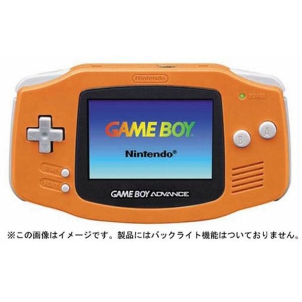 ゲームボーイアドバンス オレンジメーカー生産終了 ゲームボーイアドバンス オレンジメーカー生産終了