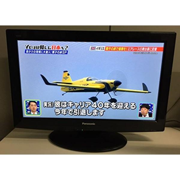 パナソニック 26V型 液晶テレビ ビエラ TH-L26X2-K ハイビジョン 2010年モデル: 商品のタイトル【中古品】(中古品)＝使用済み中古品です。画像の商品はサンプル画像です。実際に届く商品と異なりますのでご了承下さいませ。※中古...