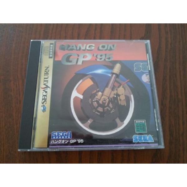 ハングオンGP’95