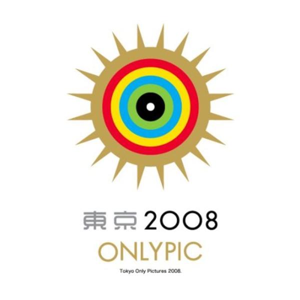 東京オンリーピック 金メダルBOX <期間限定生産> DVD
