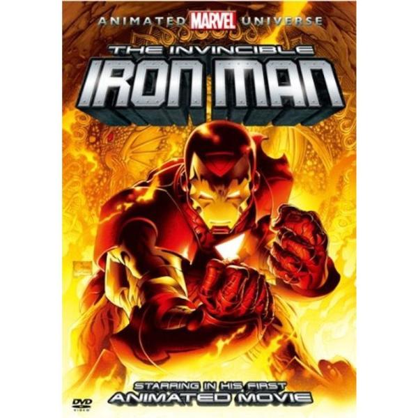 マーベル・アニメイテッド・ユニバース4 アイアンマン:鋼の戦士DVD