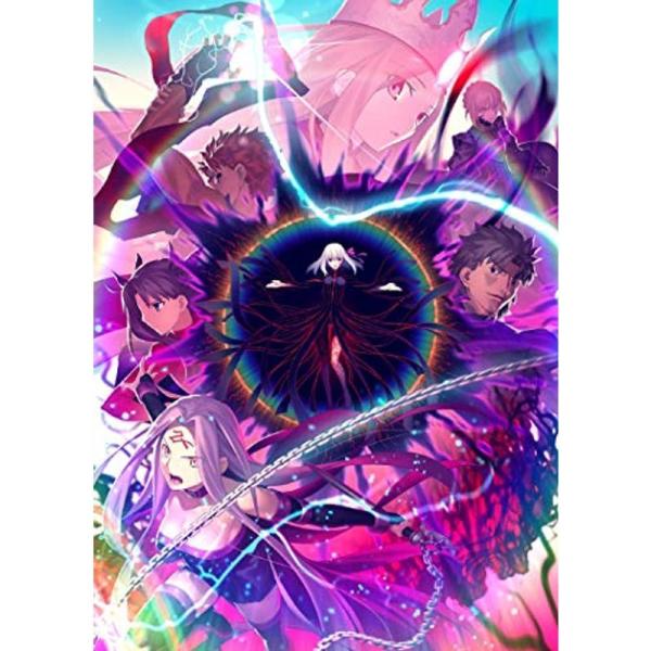 DVD 劇場版 Fate∕stay night Heaven’s Feel 3巻 Amazon.co.jp: Fate/stay night: Heaven's Feel III. - Spring