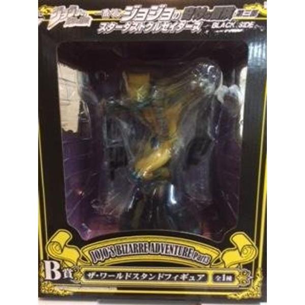 ジョジョ　一番くじ　スタンダードクルセイダース　D賞　ザ・ワールド 中古】【未開封】ザ・ワールド「一番くじ ジョジョの奇妙な冒険