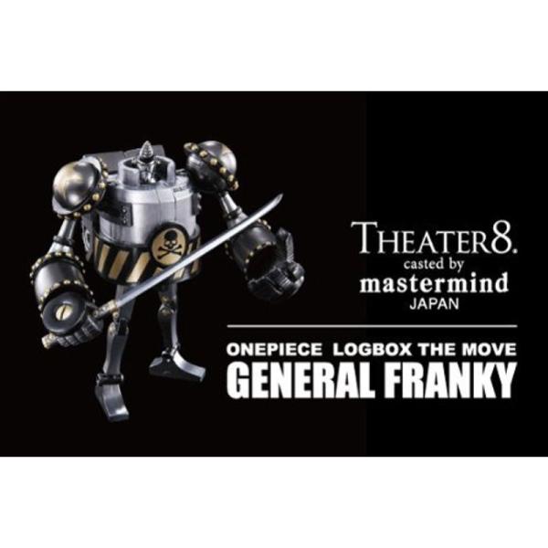 LOGBOX フランキー将軍 mastermind JAPAN 別注ver. ONE PIECE LOGBOX THE MOVE フランキー将軍 mastermind JAPAN