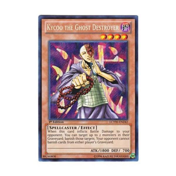 霊滅術師カイクウ　英語　EU 1st LCYW シークレット　3枚セット　シク torekado0822_sbc1-eng06