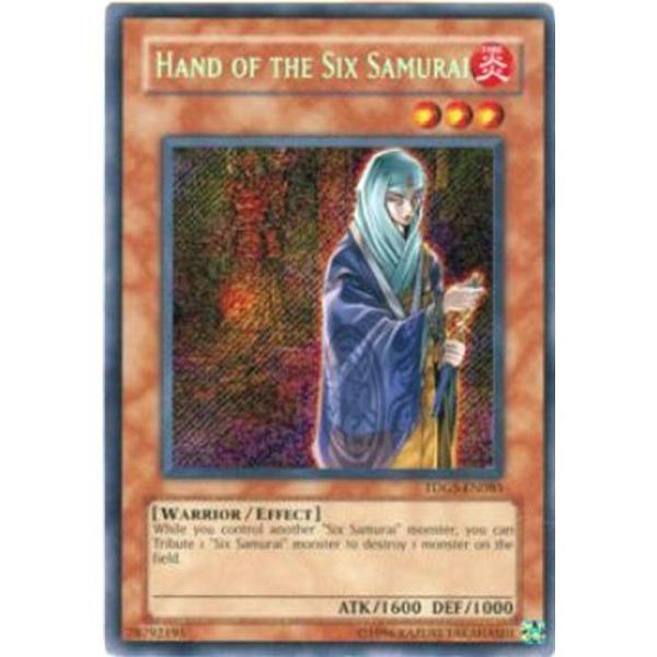 遊戯王 英語版/六武衆の露払い/Hand of the Six Samurai (シークレット
