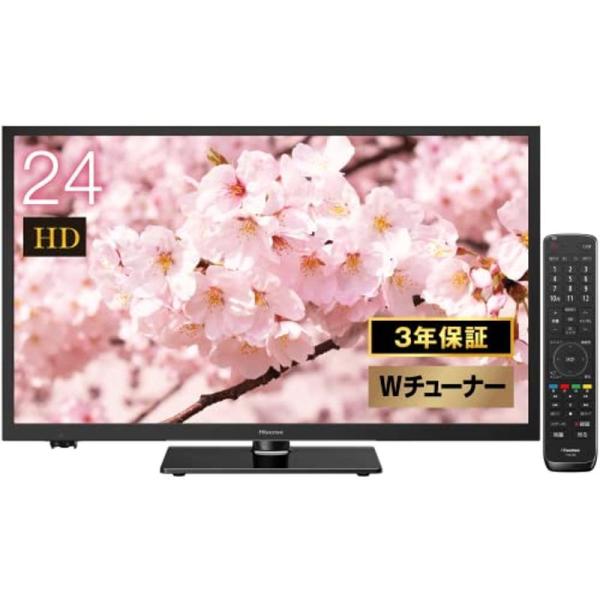 ハイセンス 24V型 LED液晶テレビ 24A50  外付けHDD裏番組録画対応 ハイセンス 24V型 ハイビジョン 液晶テレビ 24A50 外付けHDD裏番組録画